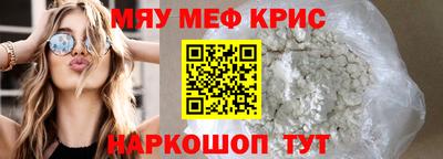 экстази Ярославль