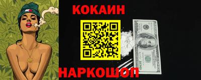 экстази Ярославль