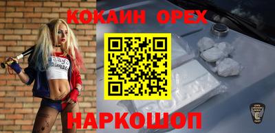 мдпв Янаул
