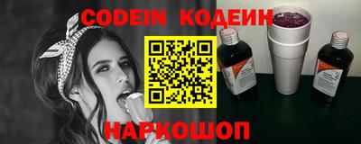 мдпв Янаул