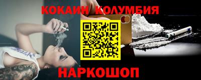 экстази Ярославль