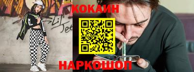 мдпв Янаул