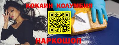 экстази Ярославль