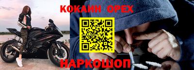 мдпв Янаул