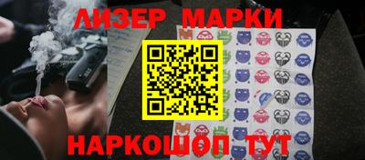 крисы Ярцево