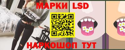 экстази Ярославль