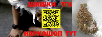экстази Ярославль