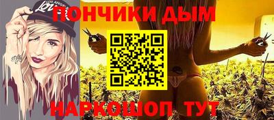 мдпв Янаул