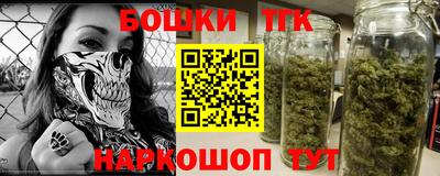 мдпв Янаул