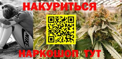 экстази Ярославль