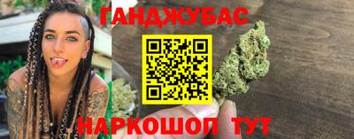 крисы Ярцево