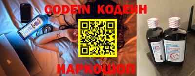 крисы Ярцево