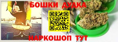 мдпв Янаул