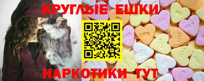 мдпв Янаул
