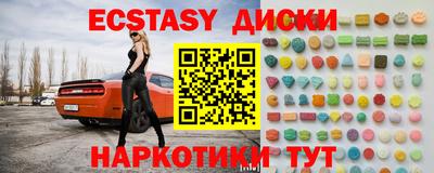 мдпв Янаул
