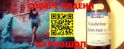 экстази Ярославль