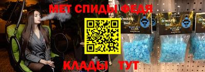 экстази Ярославль