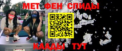 мдпв Янаул