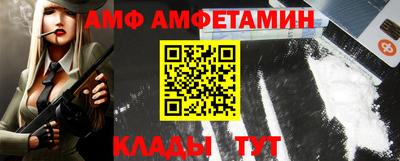 крисы Ярцево