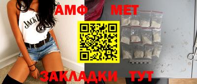 крисы Ярцево