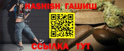 экстази Ярославль