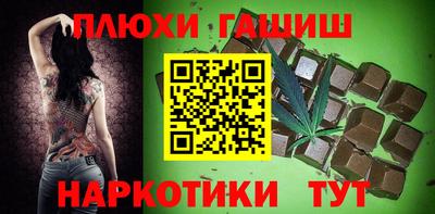 крисы Ярцево