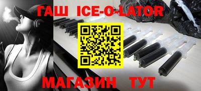 мдпв Янаул