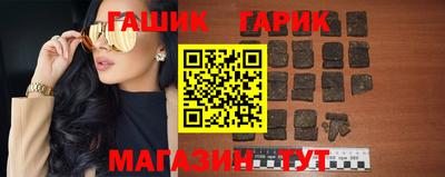 крисы Ярцево