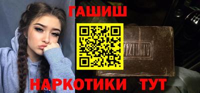 экстази Ярославль