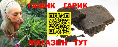 мдпв Янаул