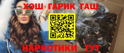 крисы Ярцево