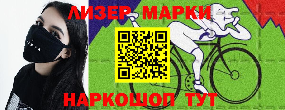 Лсд 25 экстази  Вход с VPN  Ефремов  LSD-25 экстази кислота  Лсд 25 экстази ecstasy 